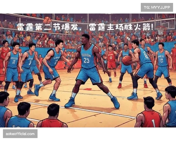 雷霆第三节发力成获胜关键 单节净胜对手双位数